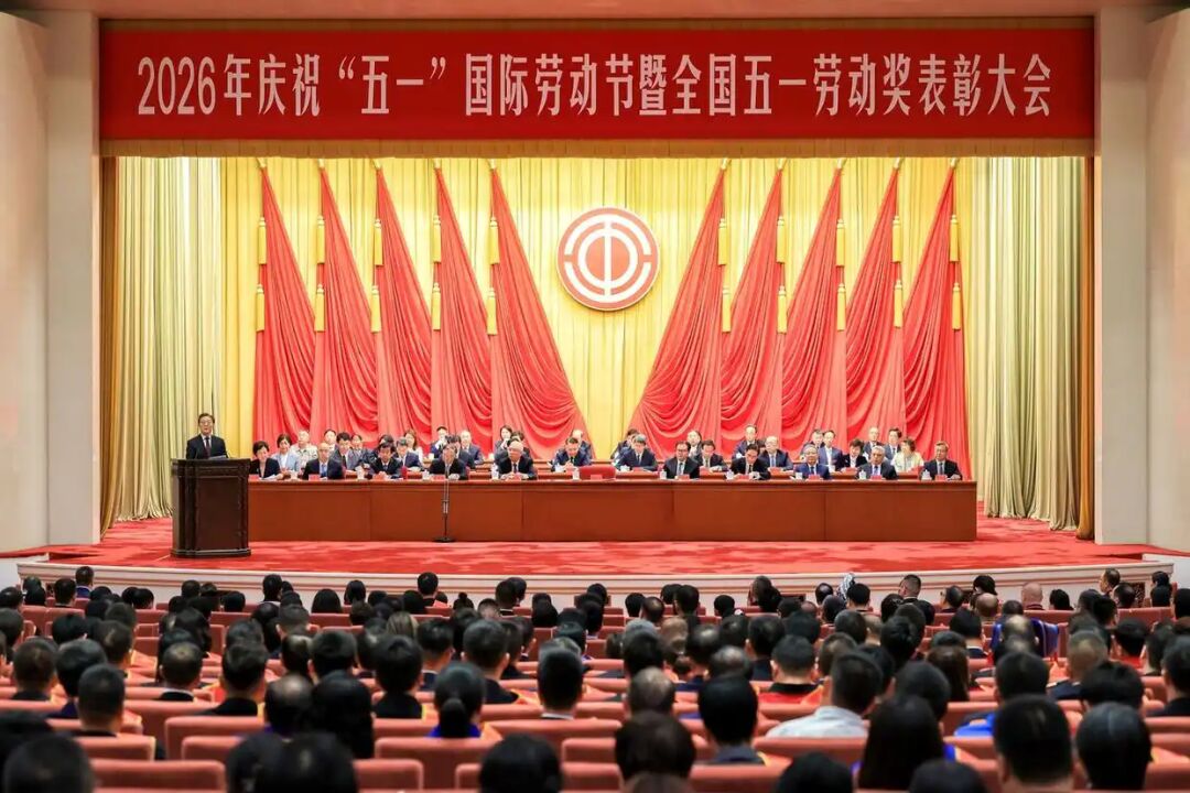 致敬湖南鋼鐵奮斗者！ 五一獎章見證鋼鐵匠心 青年先鋒彰顯鋼鐵擔當